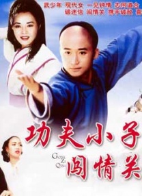 999精品在线视频