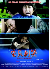 999精品在线视频