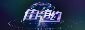 999精品在线视频